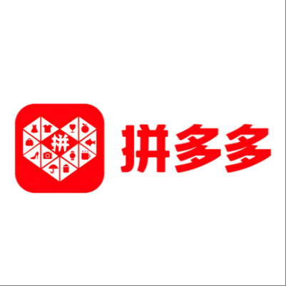  绵竹拼多多云仓一件代发，拼多多电子面单快递仓储代发