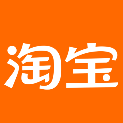 绵竹淘宝云仓一件代发，淘宝菜鸟电子面单快递仓储代发