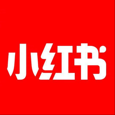  绵竹小红书云仓一件代发，小红书电子面单快递仓储代发