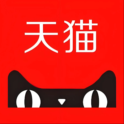 绵竹天猫云仓一件代发，天猫电子面单快递仓储代发