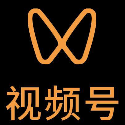 绵竹微信视频号多云仓一件代发，微信视频号电子面单快递仓储代发