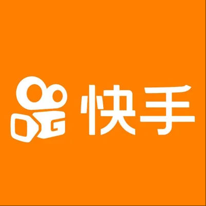  绵竹快手云仓一件代发，快手电子面单快递仓储代发